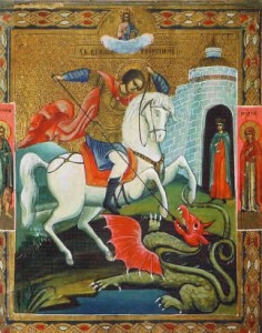 Икона Георгия Победоносца Харьков
